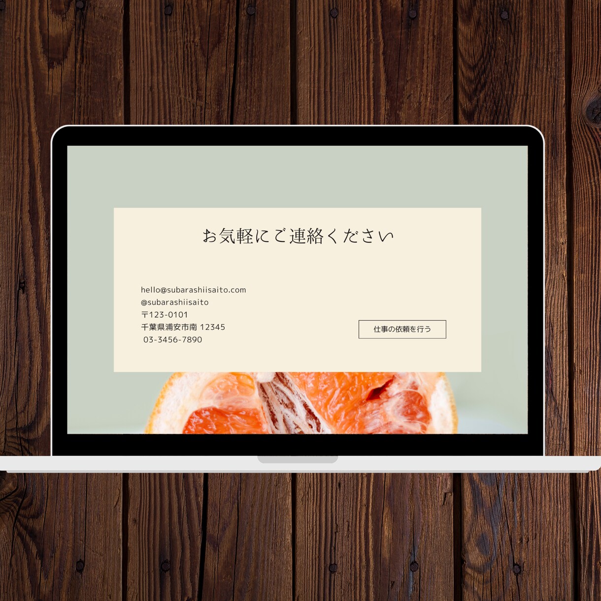 おしゃれシンプルホームページを製作・納品いたします ロゴ１つ無料贈呈＊人の思考心理に基づくロジカルなHP構成 イメージ6