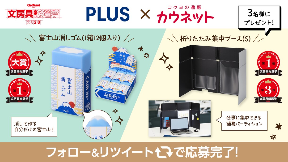 わかりやすいフライヤー制作します 内容の詰まった情報をわかりやすくまとめます イメージ7