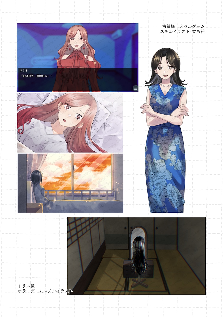 イラスト描きます 様々なご要望に対応！あなただけの理想の一枚を！ イメージ6