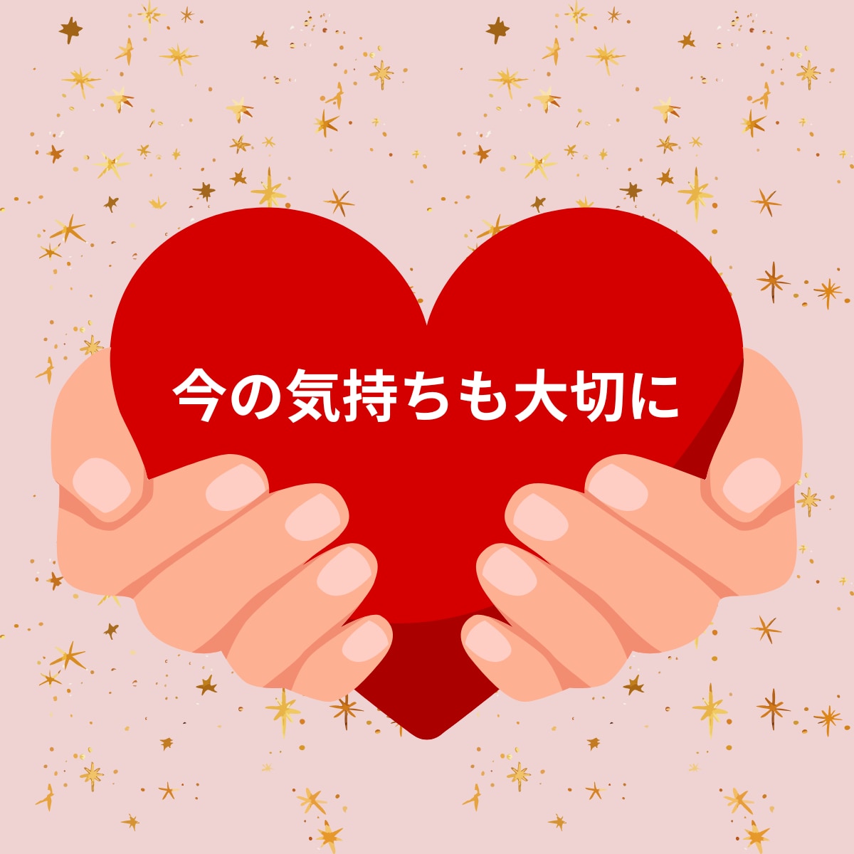 今までの人生経験から、悩み相談とアドバイスします 家族に言えない悩み、聞かせてください。一緒に答え探します イメージ1