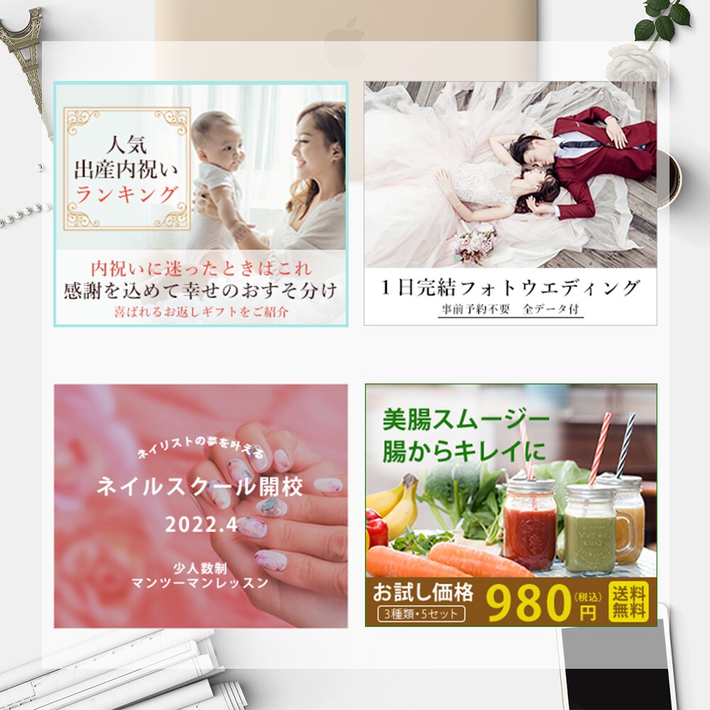バナーヘッダーWEB画像作ります 丁寧にヒアリングします！初心者の方も大歓迎♪ イメージ3