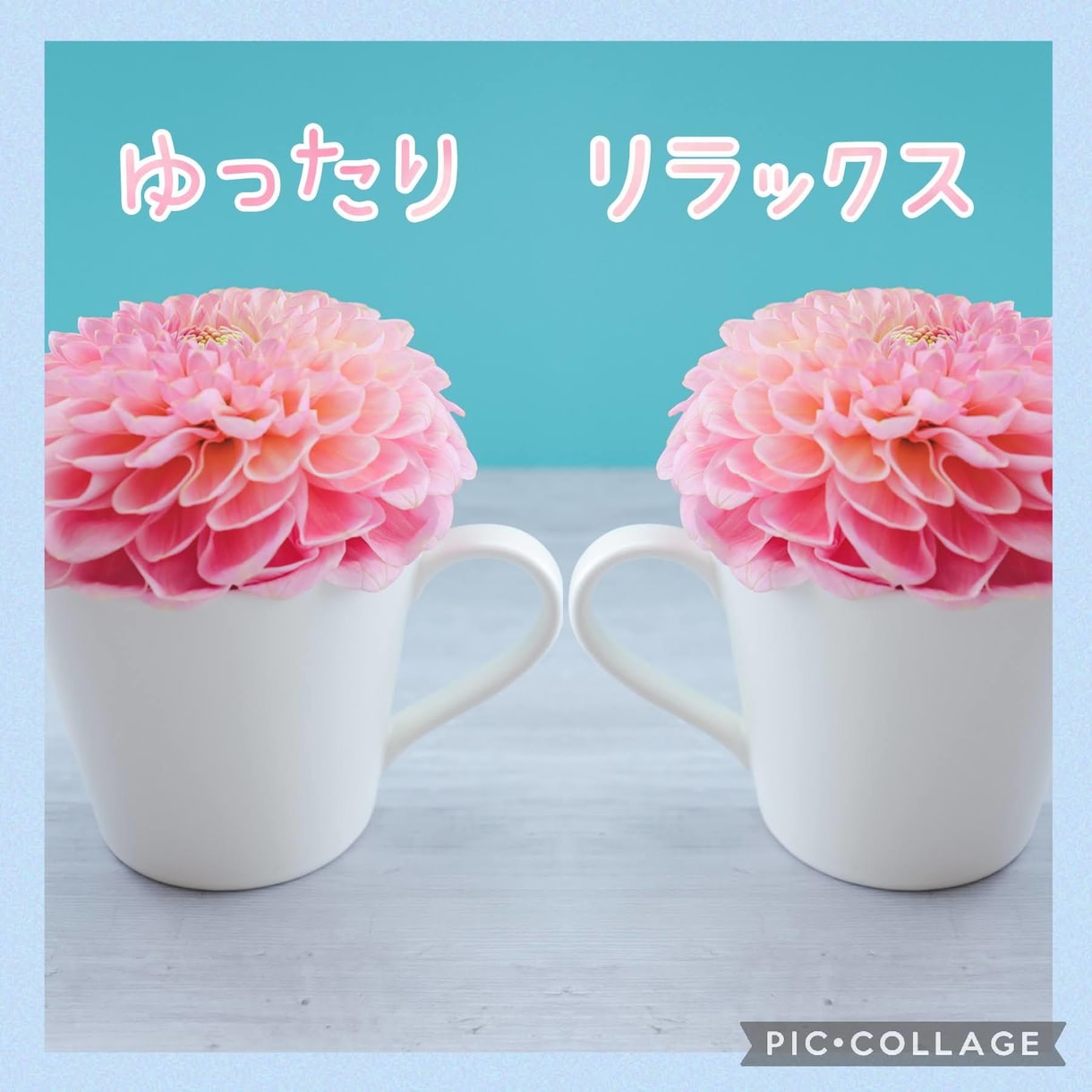 繊細なHSPさんのお悩みを伺い心を癒します 人に理解してもらえない苦しみを優しく受け止めます イメージ2