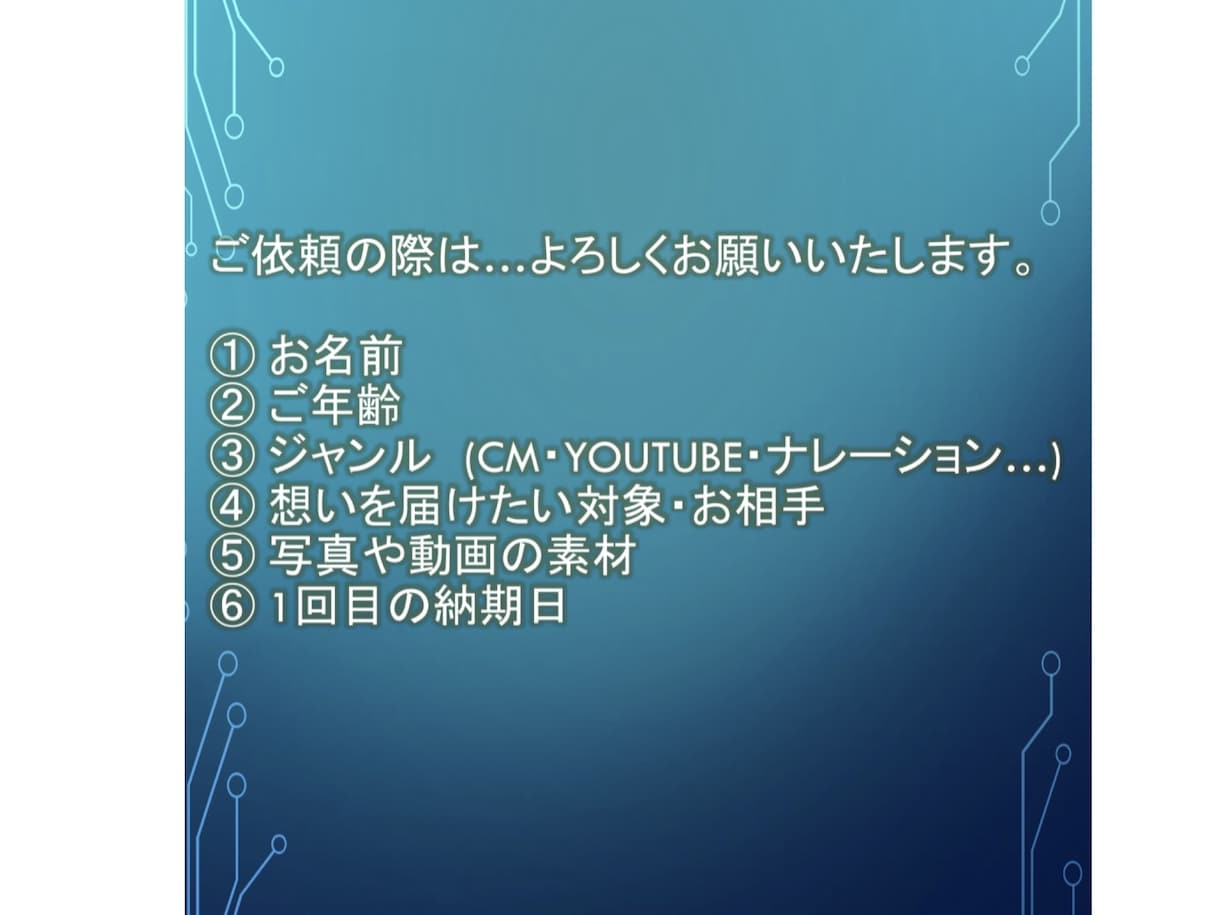 動画編集いたします 記録を感動に！あなたの想いをお手伝いします！ イメージ4