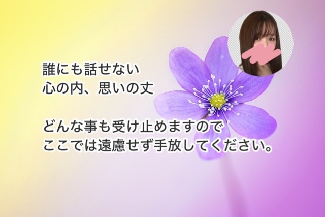 無茶ぶりVIPルーム❤️最大級のおもてなしをします 男女歓迎・NGなし❤️あなただけの秘密の時間、始まります❤️ イメージ8