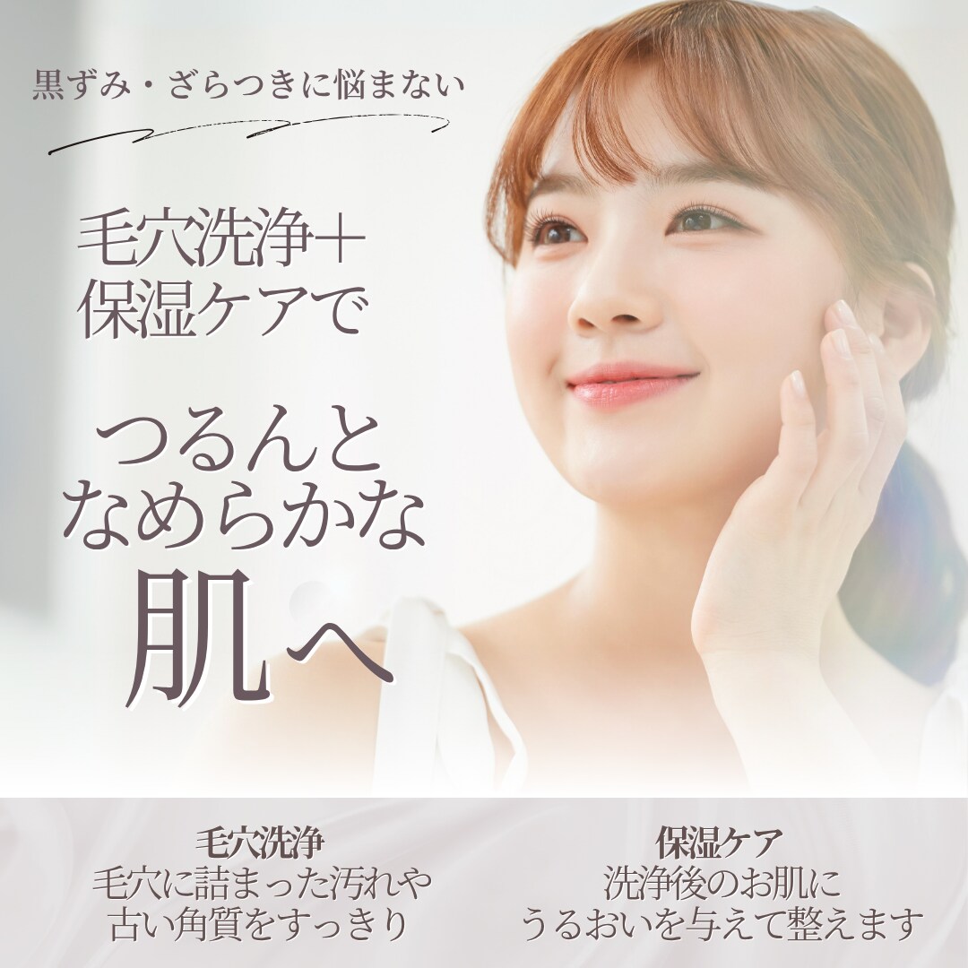 CanvaでSNS投稿画像を作成します Instagram投稿を見やすく丁寧にデザイン イメージ9