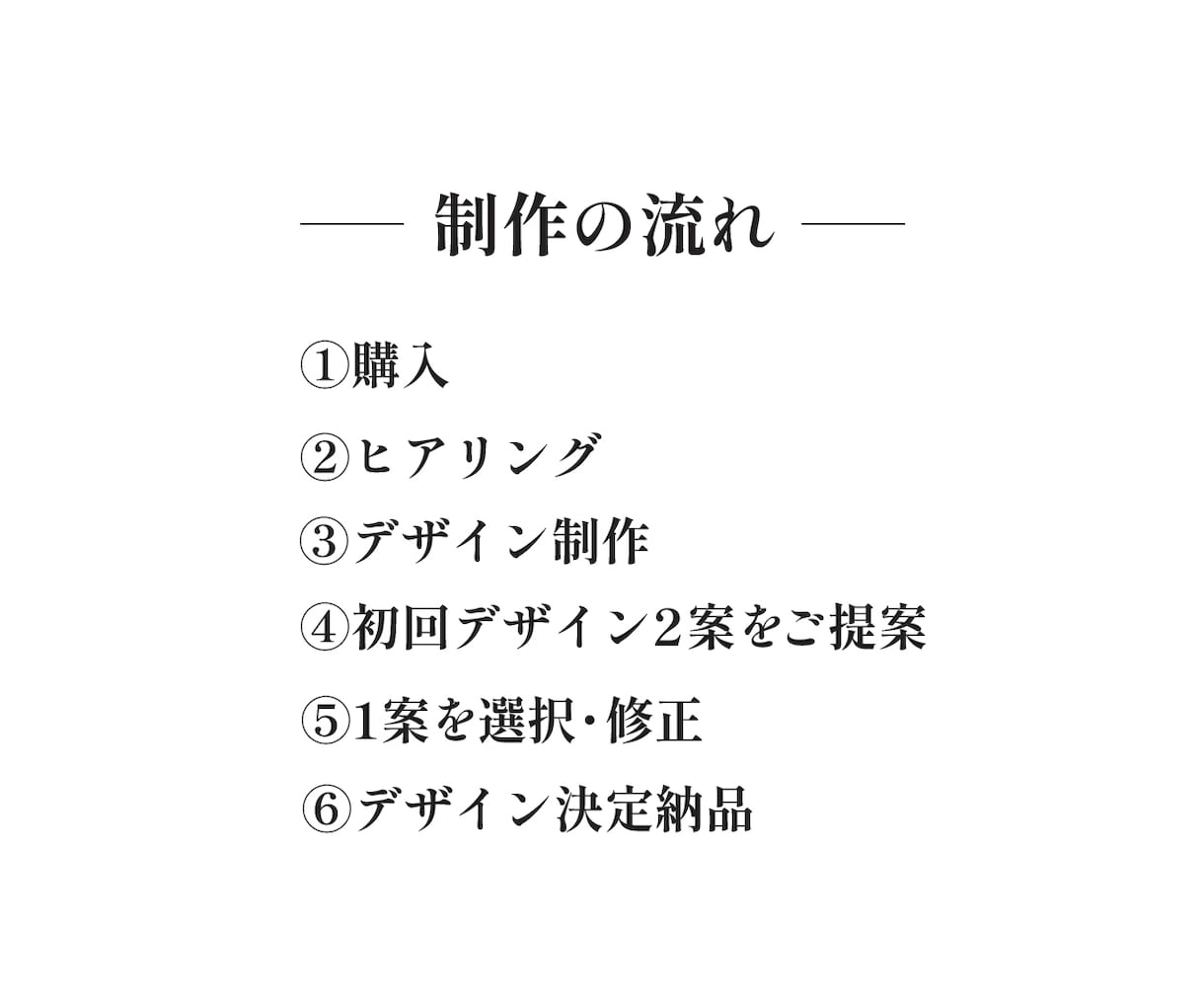 様々な業種のロゴを作成いたします 2案ご提案｜修正3回・商用利用・aiデータ込み イメージ10