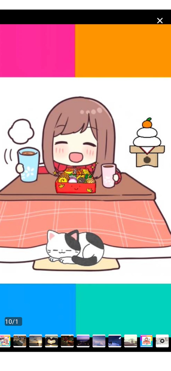 あなたの恋人、友だち、親友　になりきります あなたのお望みの相手になりきります イメージ1