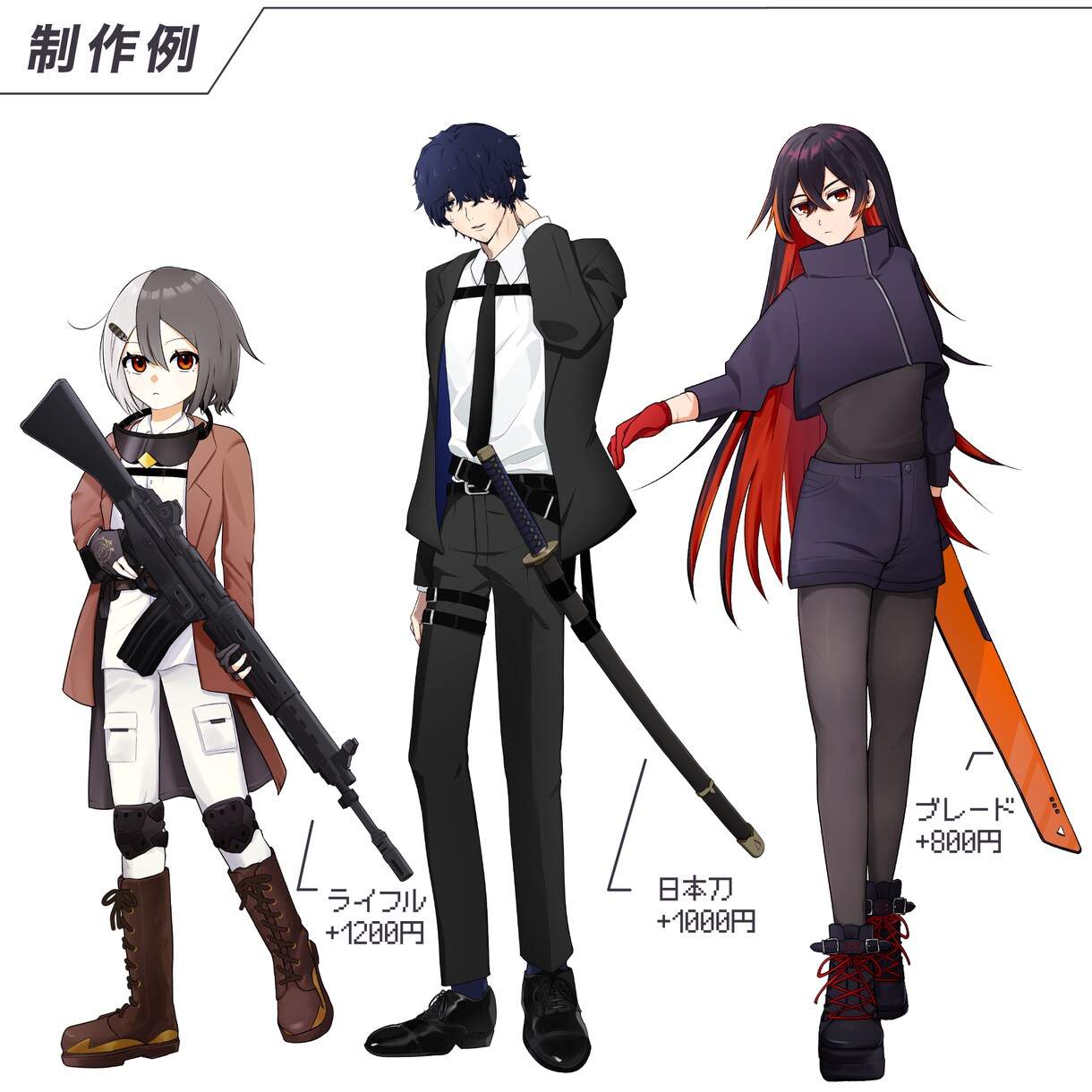 TRPG、ゲーム用の立ち絵お描きします アニメ塗り+ブラシ塗りな立ち絵制作 イメージ5