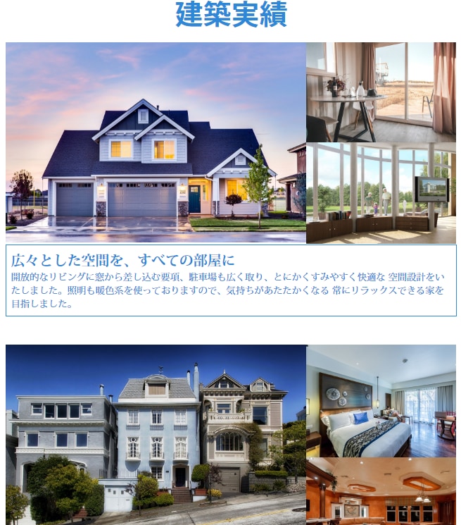 オーダーメイドでWordPressサイトを作ります テンプレートなしのオーダーメイドサイトをこの価格で！ イメージ9