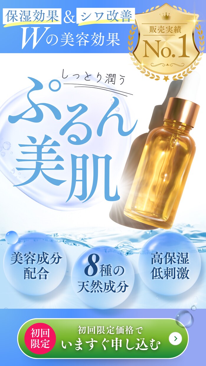確かな信頼★売れる！集まる！広告物を作成します 「大事な0.1秒。お客様への最初のお声がけ」 イメージ9