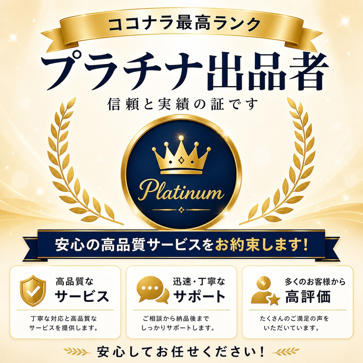 TikTokいいね1000回以上拡散増加します 100動画振分可能！再生回数100万再生も！ティックトック イメージ4