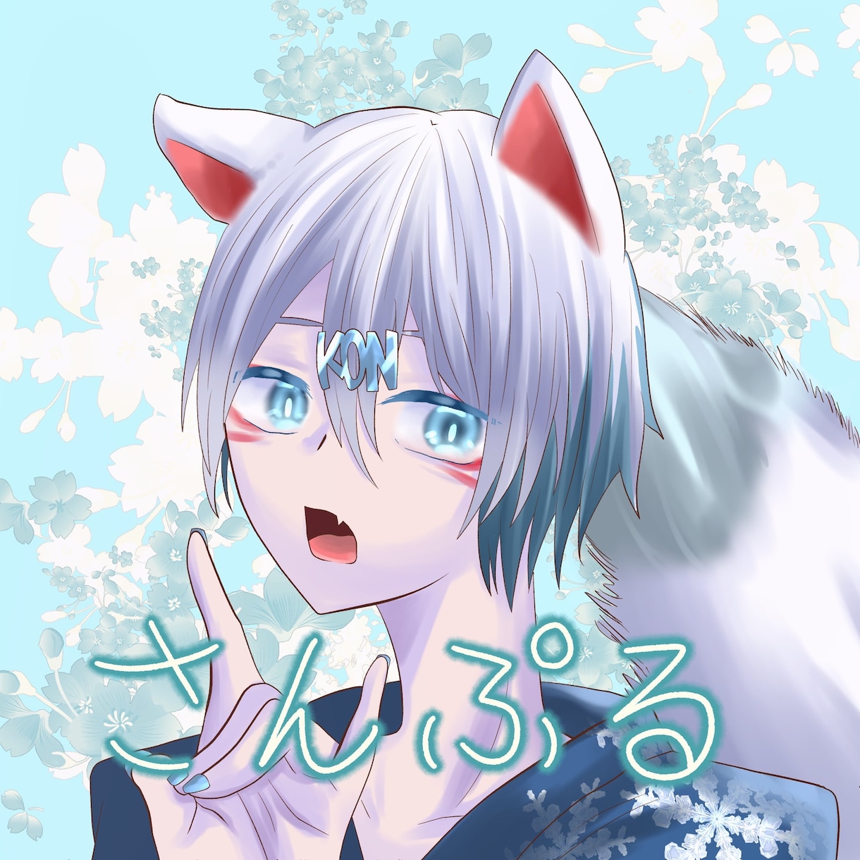 SNSアイコンを描きます 既存のキャラクターは受け付けておりません イメージ1