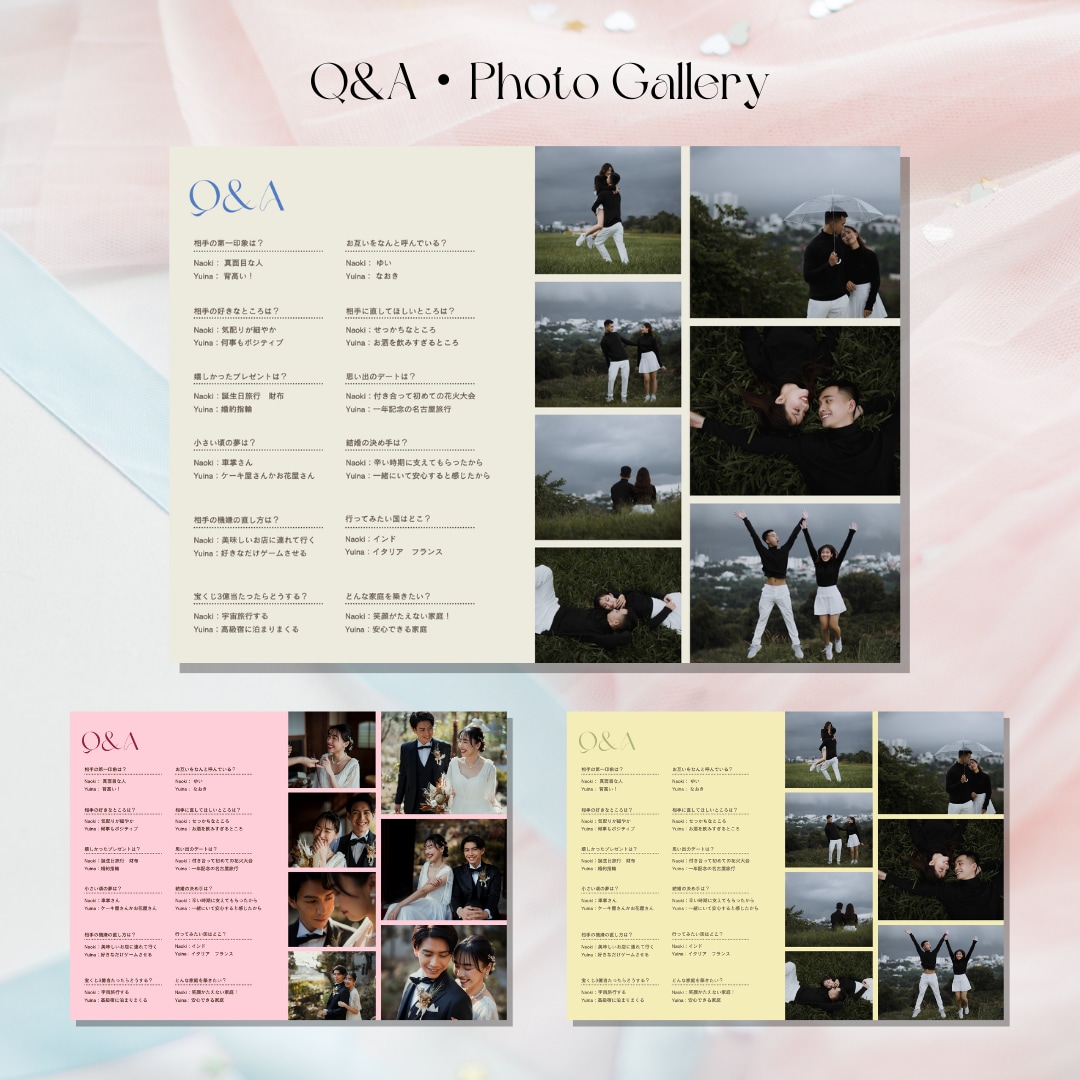 韓国風✩プロフィールブックテンプレをお渡しします 写真映え抜群◎カフェメニューのような一冊が作れます イメージ5