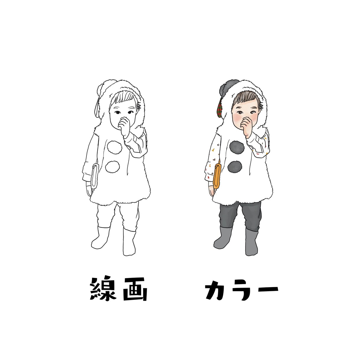 お子様の写真をより思い出に残るイラストにします 写真とは違う形で成長を残しませんか？プレゼントにもおすすめ！ イメージ3