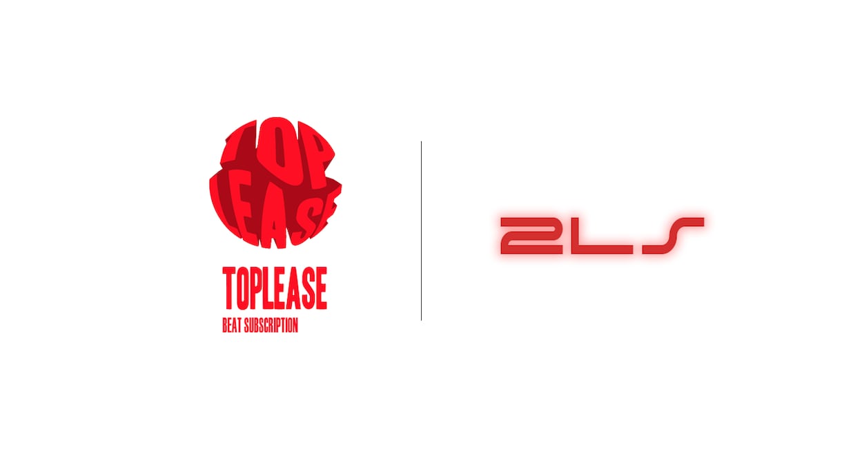 ビギナープラン対象/オリジナル楽曲制作致します TOPLEASEビギナープラン加入者は格安で楽曲制作依頼可能 イメージ1