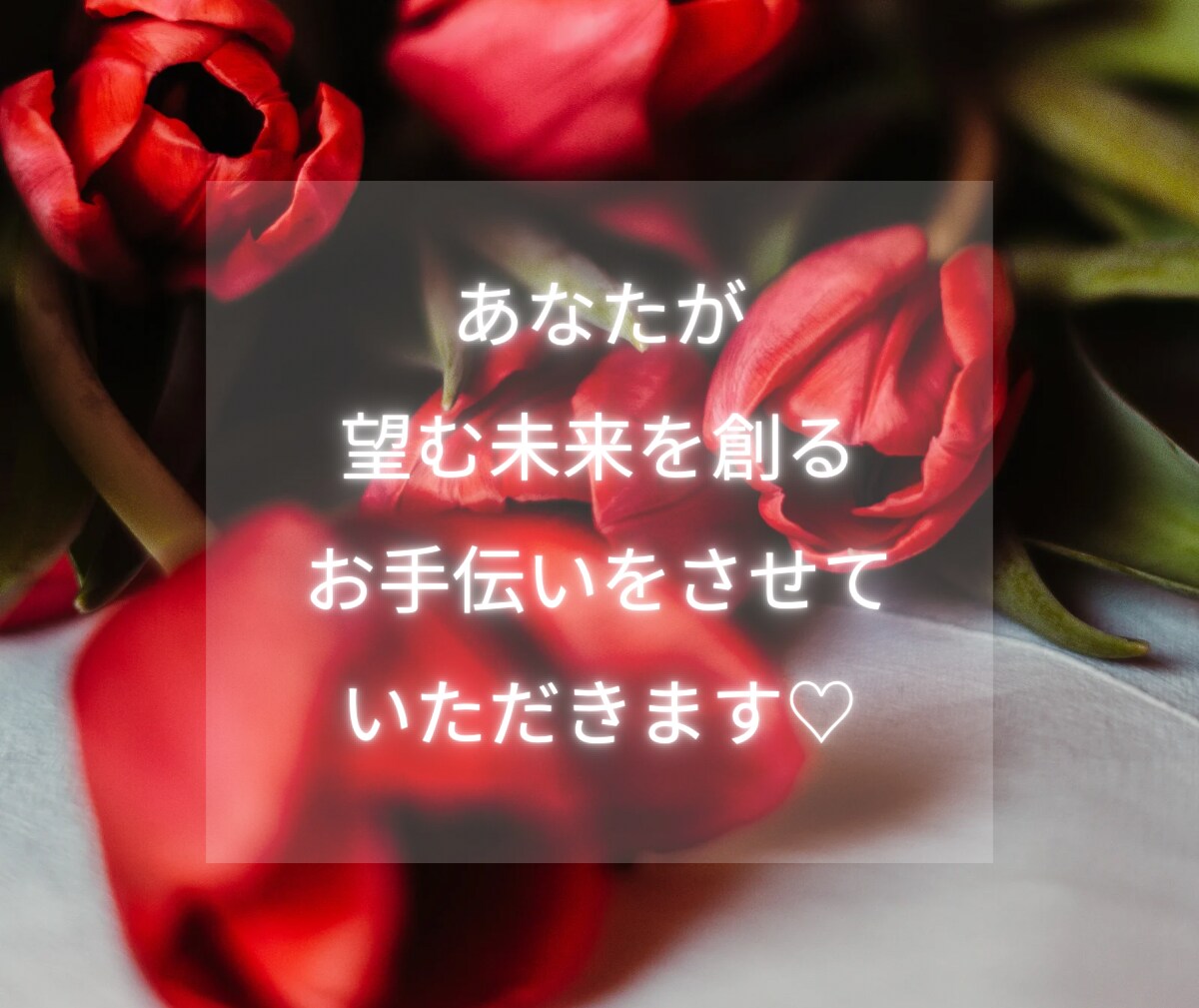 ルノルマンカード占い★３枚引きでもしっかり占います 【スピード対応】オラクルカードで具体的な質問にもお答えします イメージ9