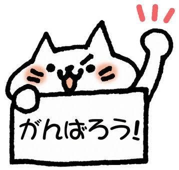 あなたの気持ちを安らぐように致します 毎日大変ですよね？是非色々ぶちまけてください！ イメージ1