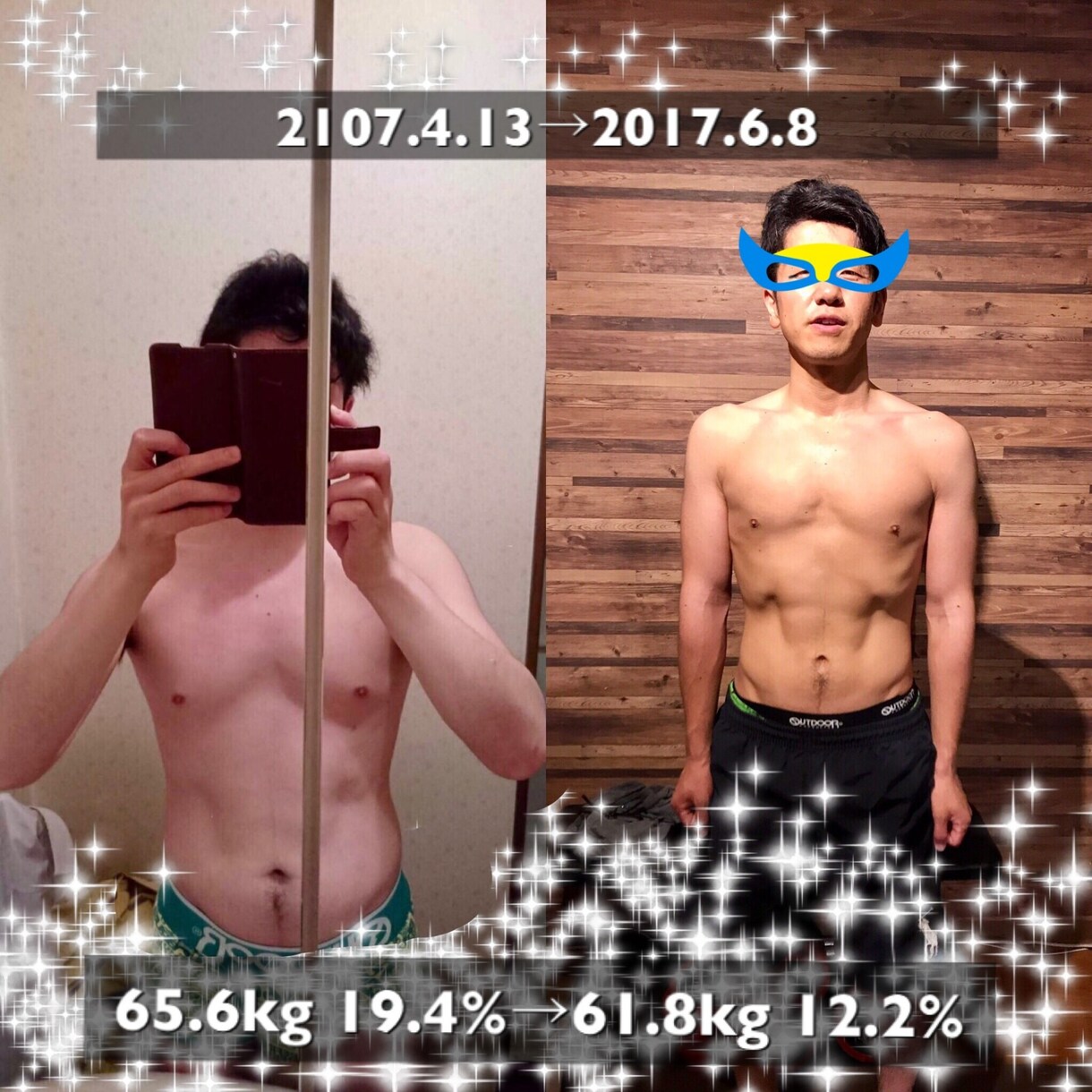貴方の食事の内容を改善しダイエットを達成させます ブライダルダイエット、旅行前に絞りたい方に！ イメージ5