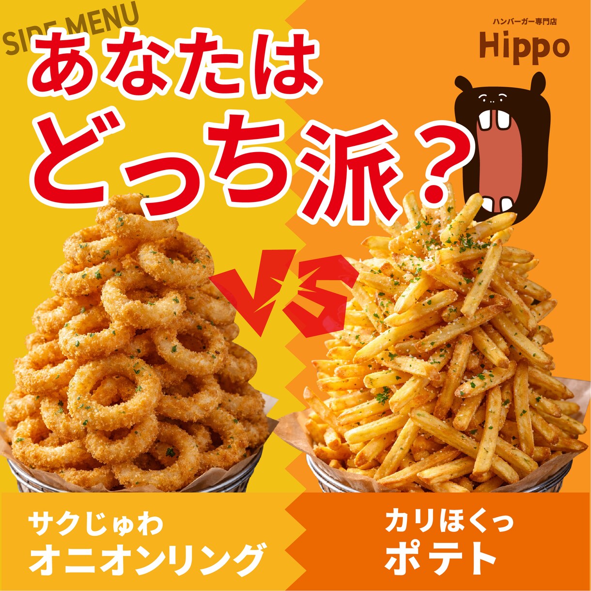 モニター３名様　訴求力のあるバナー制作します 次に繋げるデザイン　訴求力のあるバナー制作します イメージ1