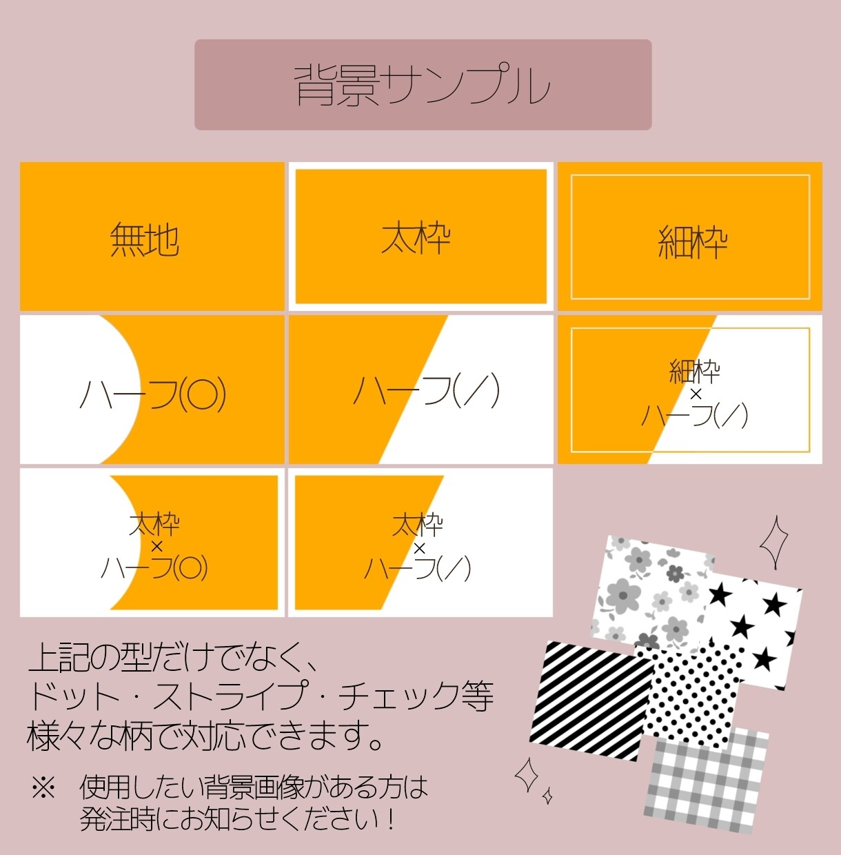 YouTube用サムネイル・アイコンを作ります 安い！早い！丁寧！をモットーに作ります！！ イメージ3