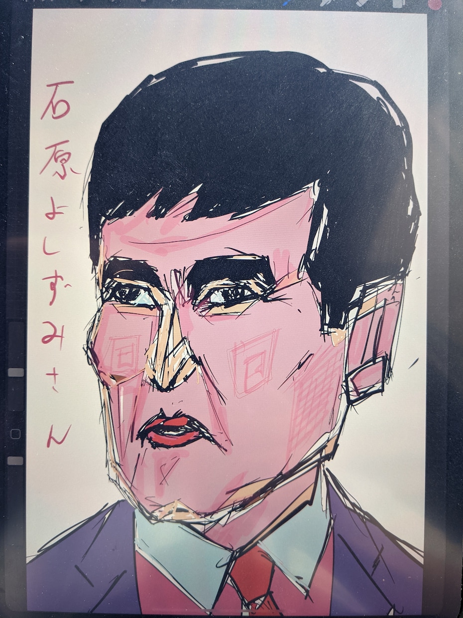 似顔絵描きます 面白く癖のある似顔絵描きます。 イメージ1