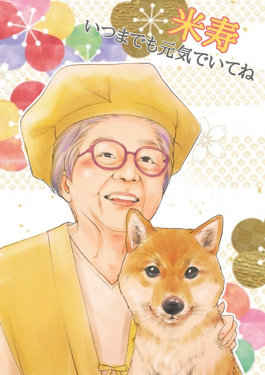 家族の大切な記念日を似顔絵にします 10年以上のベテラン絵師　必ず満足いく似顔絵を描きます イメージ3