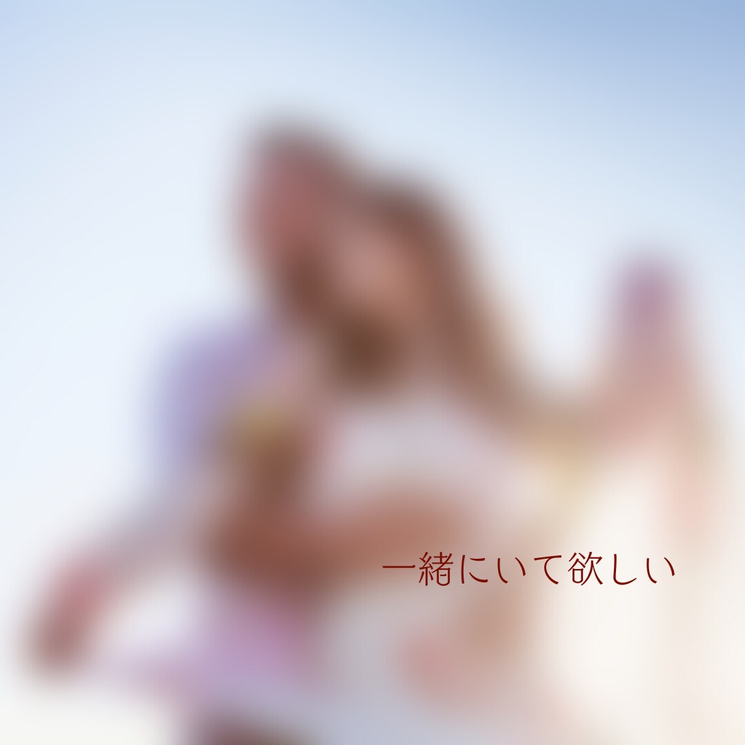 数秘術/素敵な大人の《魂の恋愛》を真っ直ぐに視ます アラフィフ・アラカン✽年齢を重ねたからこそ大切な心の繋がり イメージ9