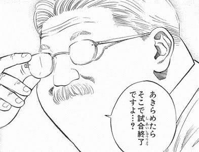 毎月の保険料1万以上は払い過ぎてます 保険貧乏をなくすためにも、内容と金額のバランス調整アドバイス イメージ1