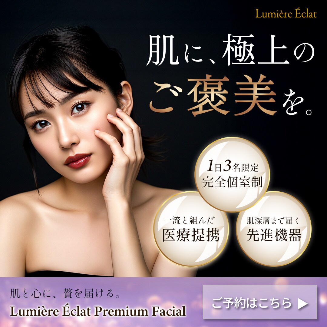5名様限定★パッと目を惹くWEB画像を制作します 修正回数無制限！最短48時間での納品可能です！ イメージ4
