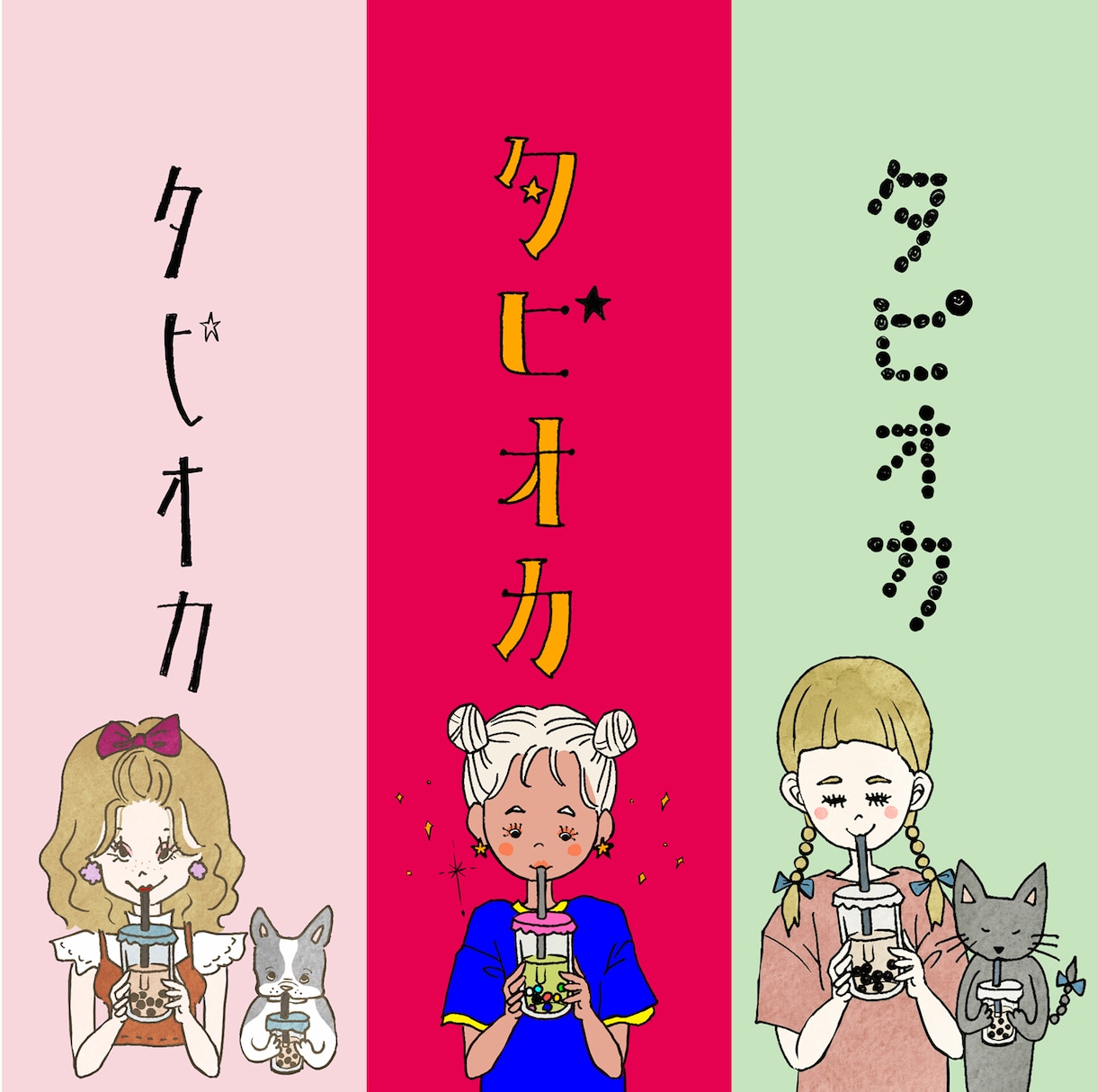 ちょっぴりマヌケたカットイラスト描きます 様子を表すイラストを、こんなテイストでお描きします！ イメージ8