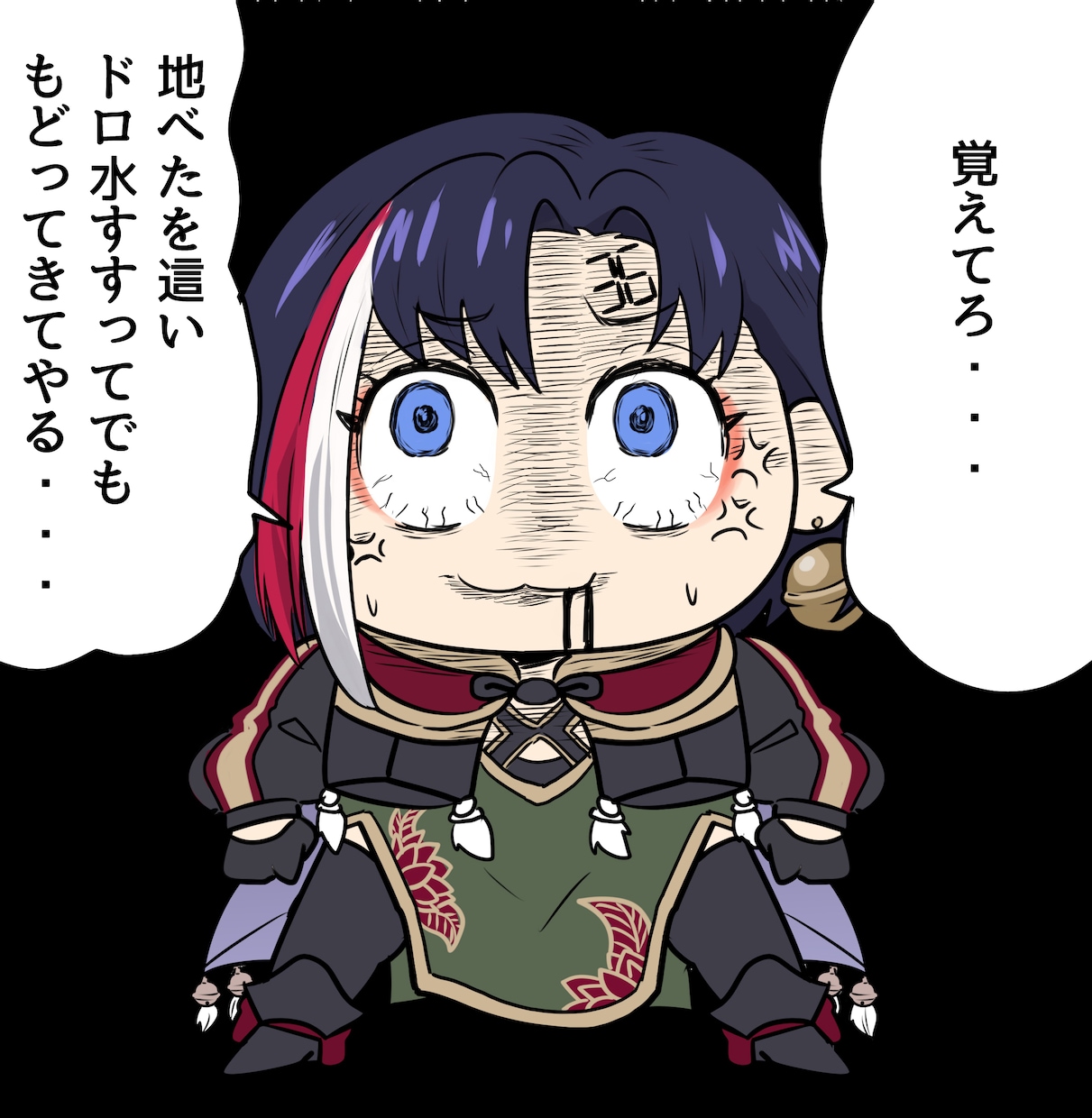 ポプテピピック風イラストお描きします ポプピ風で他のキャラクターと組み合わせたり似顔絵などもＯＫ♥ イメージ6