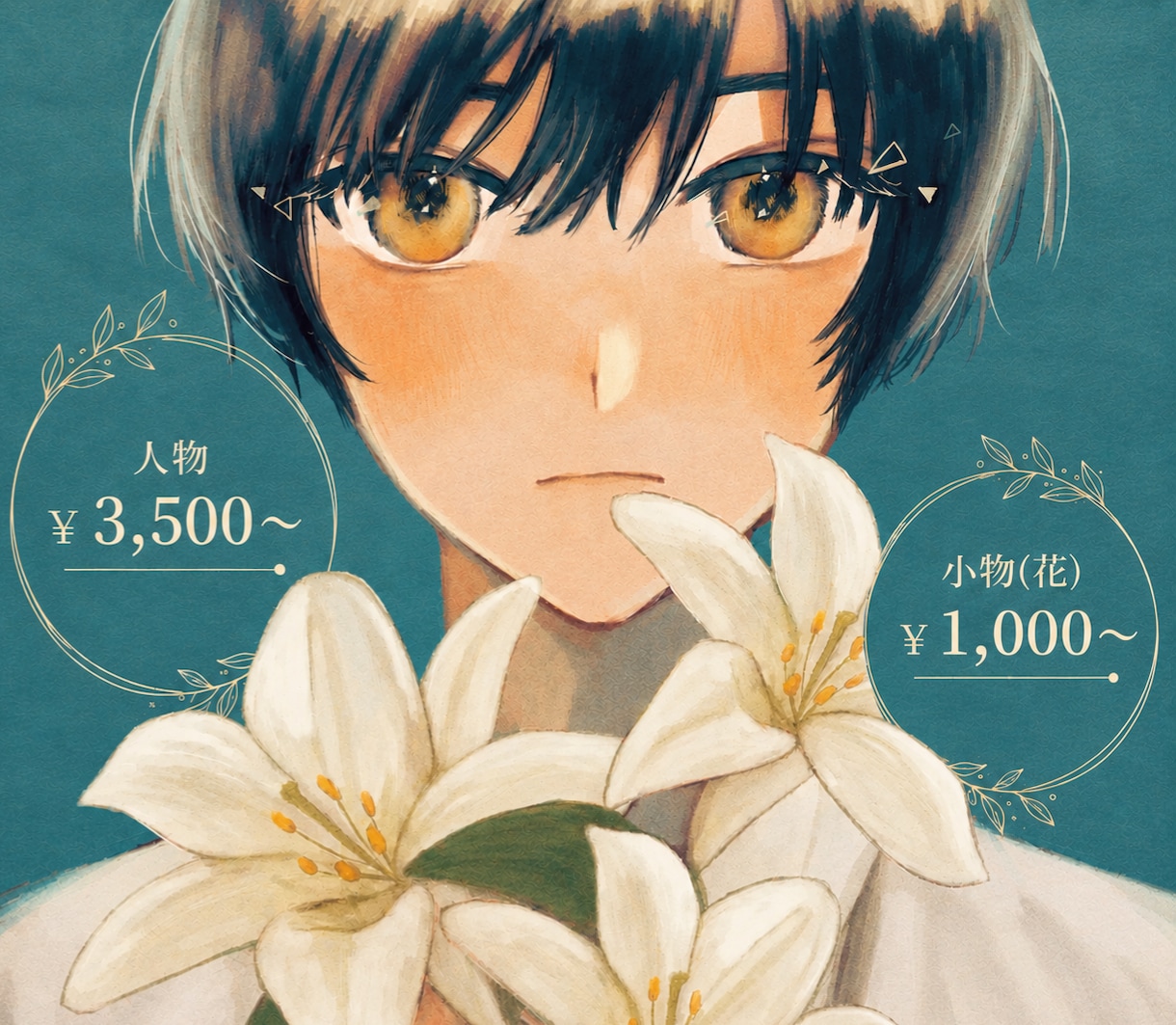 黒髪男子の儚げなイラスト描きます 黒髪男子×胸上3,500円から承ります！ イメージ2