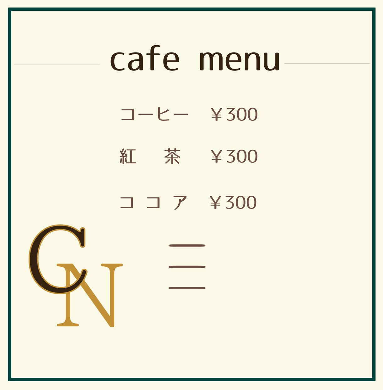 カウンセラーが心理学をベースにした配色をします 配色依頼のみOK！色彩心理学をベースに配色します！ イメージ4