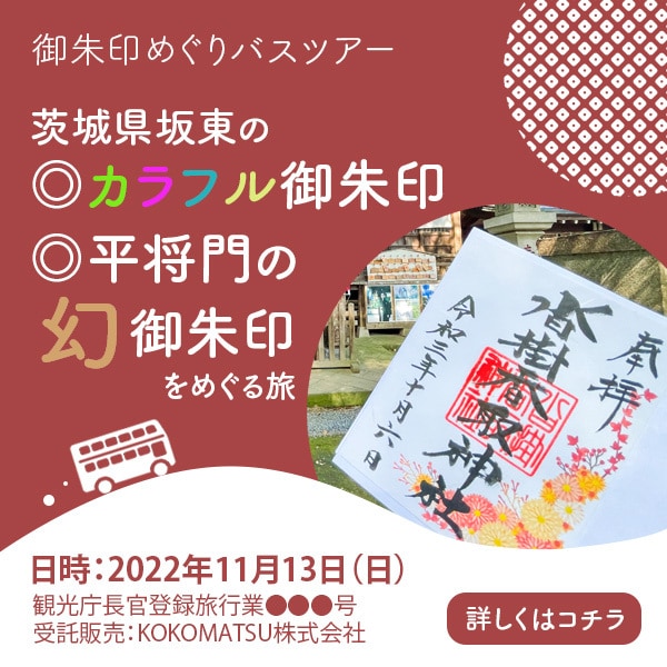 親切・丁寧・安心価格でバナー作成します WEBデザイン勉強中の為、低価格でお作りします！ イメージ4