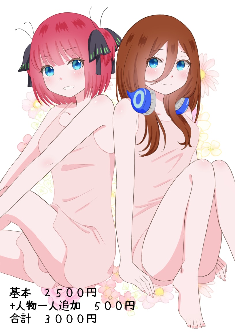 イラスト描きます ※オールジャンル☆同人･商用利用可※ イメージ2