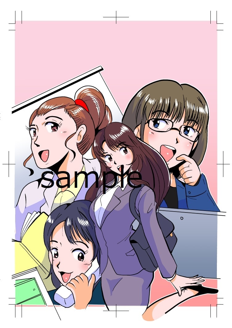 マンガ描きます。広告マンガ企業マンガ個人的目的ます 宣伝用マンガプレゼント用マンガ描きます イメージ2