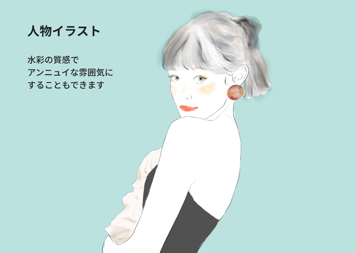イラスト1枚1000円で美大生が作成します プロでなくてもいいという人におすすめ！心を込めて描きます イメージ2