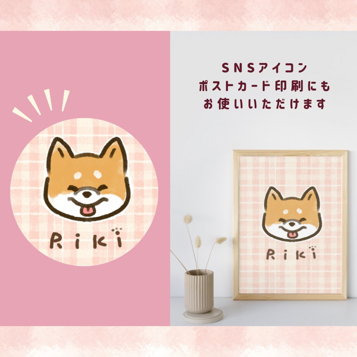 かわいい【うちのこオリジナルキーホルダー】作ります セミオーダーorフルオーダー！名入れできます♪プチギフトにも イメージ8
