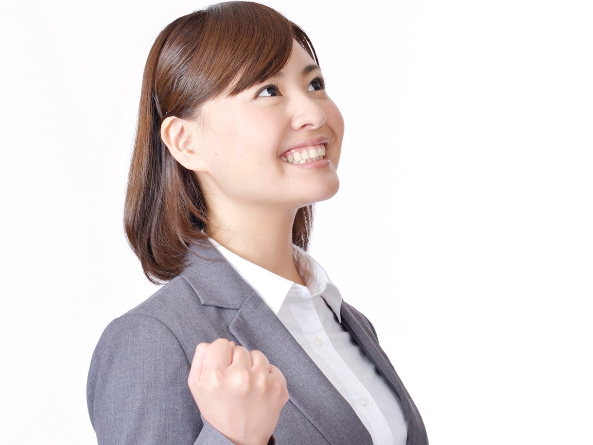 人間関係の嫌な感情・思考を開放してスッキリします 【長期サポート・効果不明キャンセル有】自分を癒して前向きに！ イメージ3