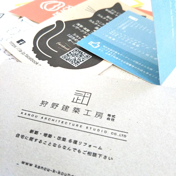 現品お届け！デザイナーが完全オリジナル名刺作ります データだけじゃなく名刺現品のお届けなのですぐに使えます！ イメージ4