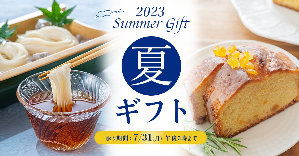 思わずクリックしたくなる【WEB画像】制作します 目的やターゲット層を想定した効果的なデザインを提案します◎ イメージ8