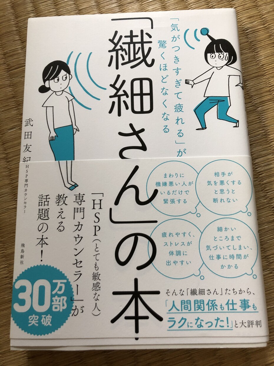 良い本に巡り会えるコツを教えます 読書は最強の趣味です！はじめてみませんか。 イメージ1