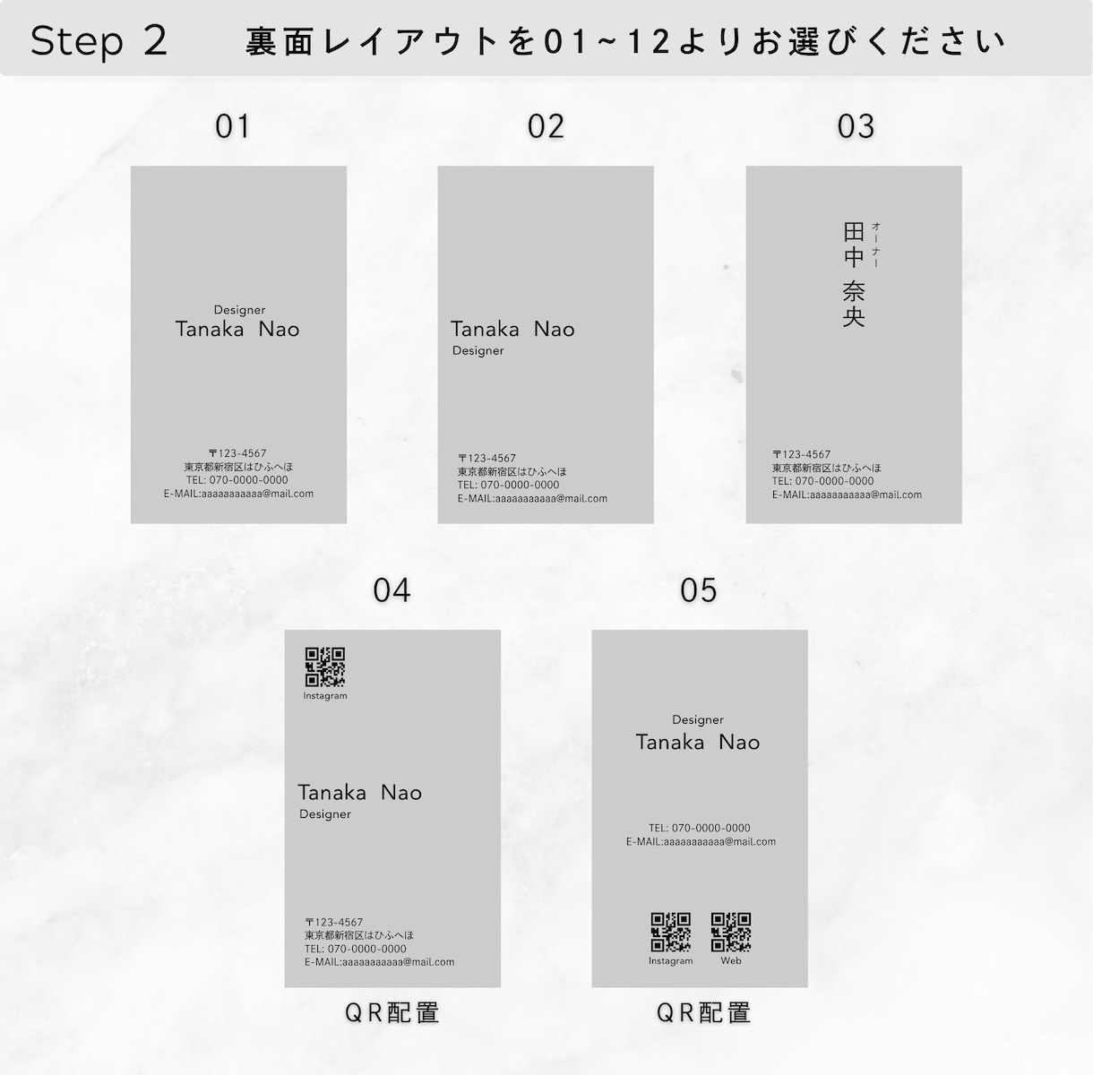 印刷込｜洗練されたシックな名刺を作成します 凛とした佇まいを、ビジネスの顔に。記憶に深く刻まれる手触りを イメージ5