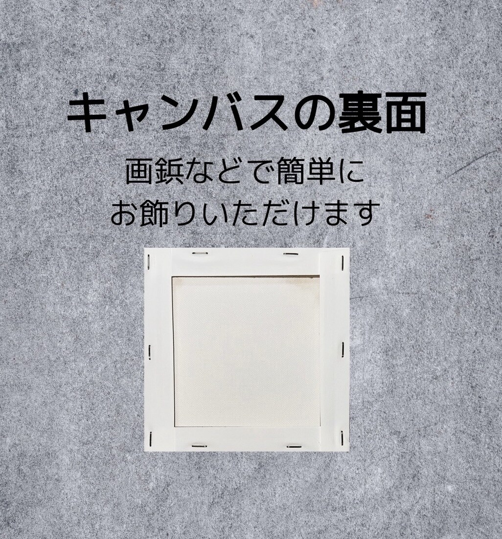 翌日発送可☆万博展示書道家が命名書を代筆いたします 【正方形キャンバス】色つきオシャレなキャンバス命名書 イメージ6