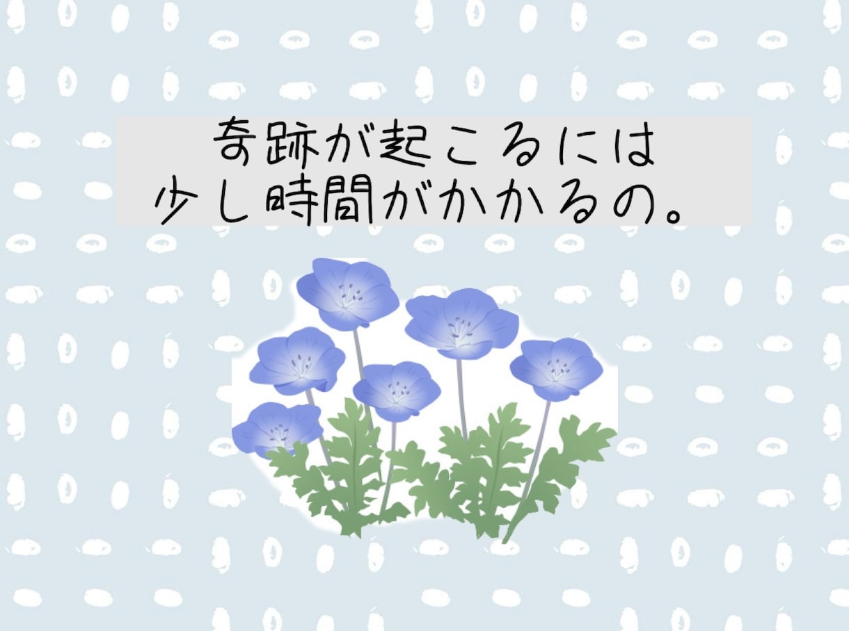 お好きなタロットで♡復縁の可能性やお気持ちを視ます 再会∥時期∥お別れ∥結婚∥相手の気持ち∥恋の悩み∥連絡∥再婚 イメージ8