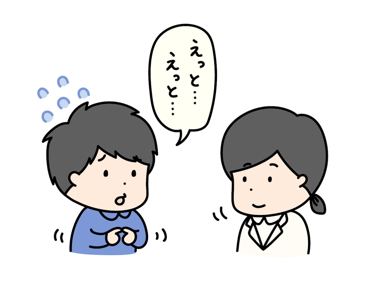 心理カウンセラーがあなたの苦しさ受け止めます プロ心理カウンセラーのカウンセリングをリーズナブルに経験 イメージ10