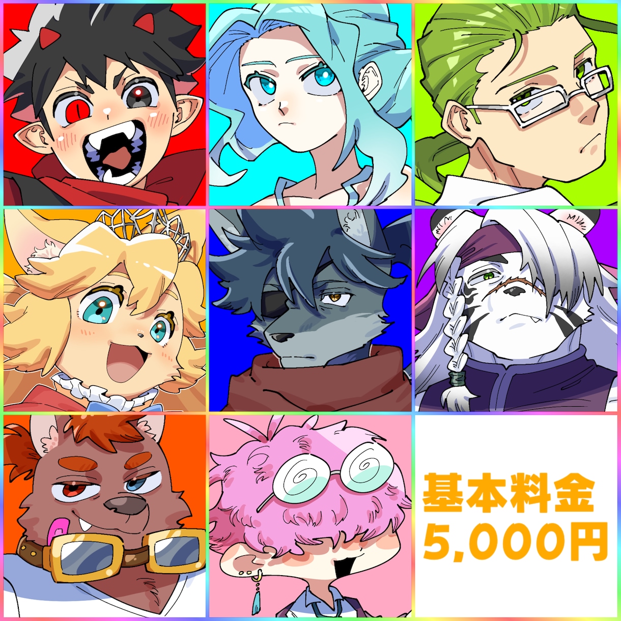 ポップなアイコンイラスト描きまます SNS用／活動用などにオススメ！ イメージ2