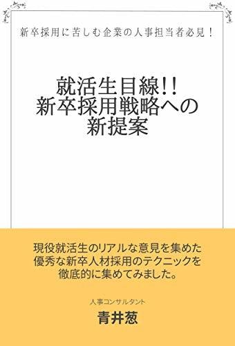 電子書籍（kindle）の出版代行・表紙作成します とりあえず出版したい方へ！原稿含めて全部丸投げでもOKです！ イメージ5