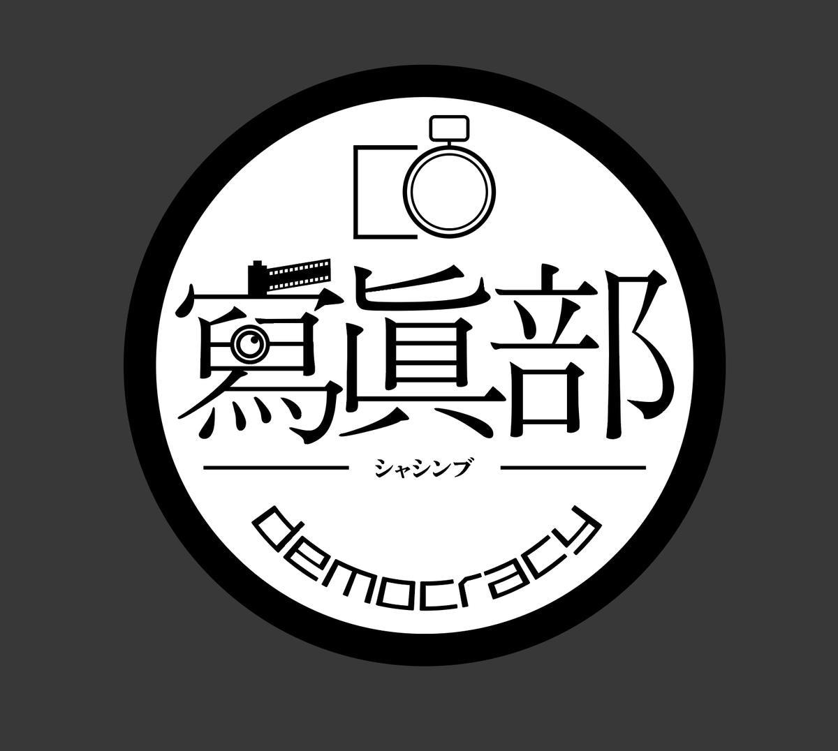 ロゴ作成・デザインやります シンプルでスタイリッシュなデザイン・イラスト作成がモットー イメージ8