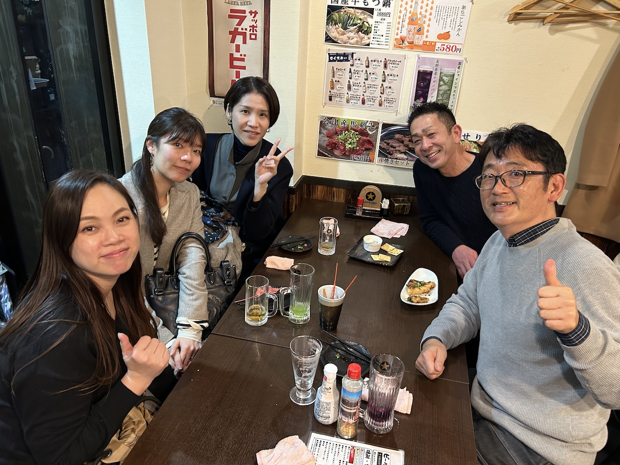 昇進・昇格・転入職試験の合格を支援します あなたの目指す北極星（ぽらすた）を一緒に掴みたい イメージ4